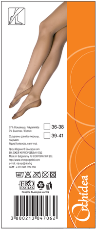Figural footsies;ankle-high socks;knee-high socks;hold up stokings;tights;children’s tights;footsies;wholesale;manufacturers;importers wholesalers;wholesale trade;textile industry;representatives;women’s tights; ;wholesale stores;retailers;italian tights;bulgarian tights;