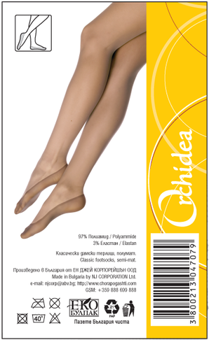 Classic footsies;ankle-high socks;knee-high socks;hold up stokings;tights;children’s tights;footsies;wholesale;manufacturers;importers wholesalers;wholesale trade;textile industry;representatives;women’s tights; ;wholesale stores;retailers;italian tights;bulgarian tights;